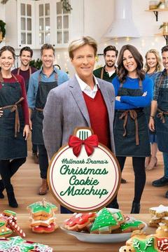 The Hallmark Channel "Christmas Cookie Matchup" airs every Wed. night at 9p.m. This is the first time Hallmark Channel has had a baking competition.